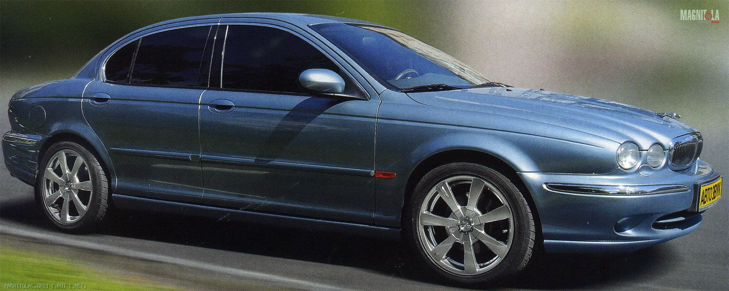 p1582 jaguar x type